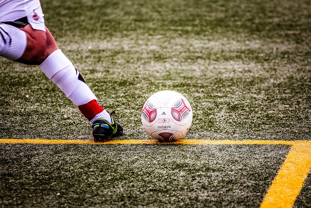 并结合约什 并结合约什